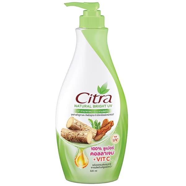 Citra Lotion Thanaka โลชั่นผิวขาว เพิ่มความเปล่งปลั่งให้ผิวขาวกระจ่าง ดูมีออร่าได้เด่นชัด