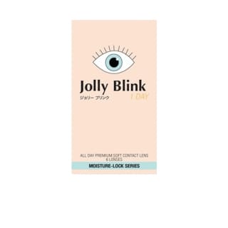 Jolly Blink Sunkissed Brown คอนแทคเลนส์แบบรายวัน การออกแบบของตัวเลนส์ใหญ่กว่าดวงตา