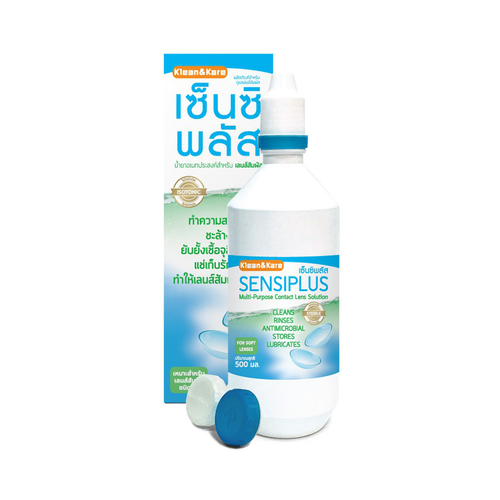 Klean & Kare Sensiplus Multi Purpose Contact Lens Solution น้ำยาล้างคอนแทคเลนส์ ยับยั้งการเกิดจุลินทรีย์บนผิวคอนแทคเลนส์