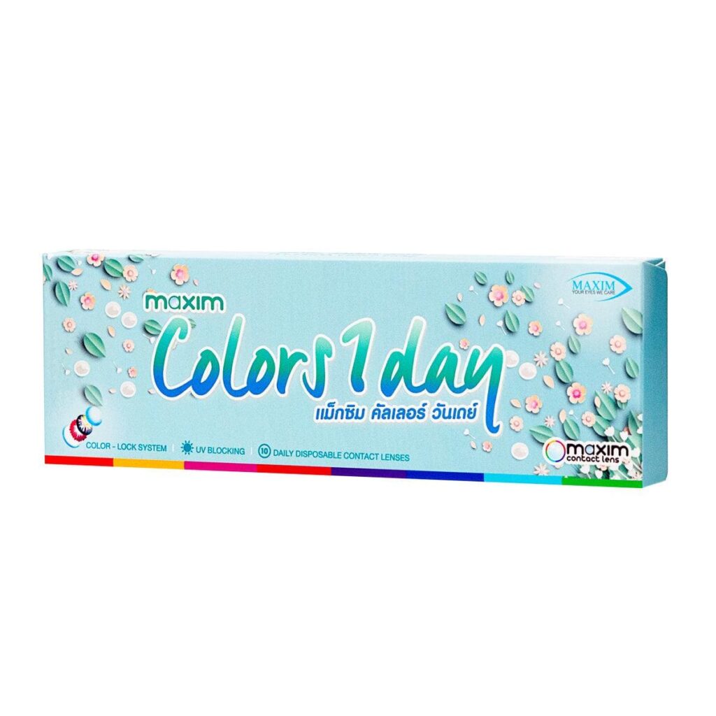 Maxim 1 Day Color คอนแทคเลนส์รายวัน สายแฟชั่นที่ชื่นชอบเปลี่ยนสีตา มีให้เลือกถึง 5 สี