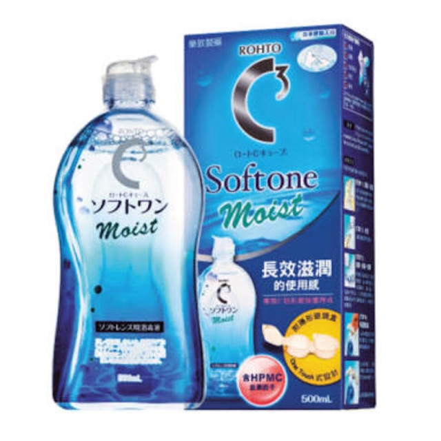 Rohto C3 Contact Lens Wash Soft One Moist น้ำยาล้างคอนแทคเลนส์ ใช้ได้ทั้งการแช่และล้างทำความสะอาด