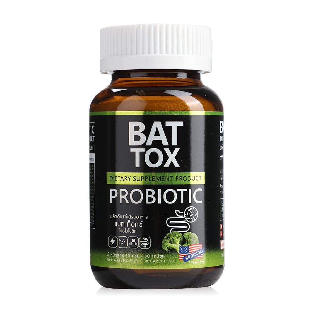 BAT Tox Probiotic โพรไบโอติก ปรับสมดุลลำไส้ รวมสารสกัดจากผักและผลไม้