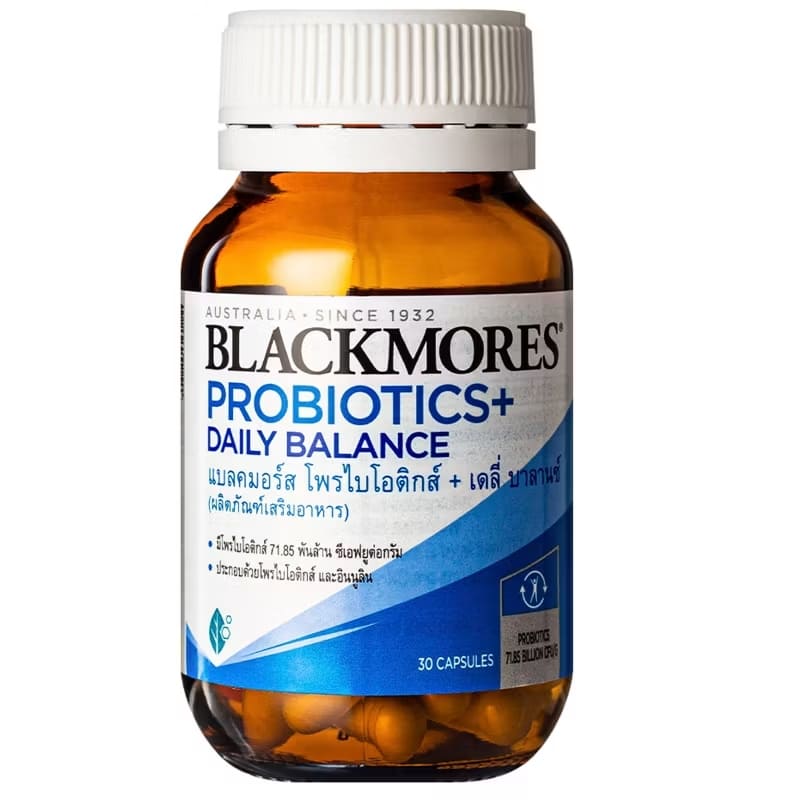 Blackmores Probiotics Daily Balance โพรไบโอติก ปรับสมดุลลำไส้ พร้อมช่วยควบคุมน้ำตาล