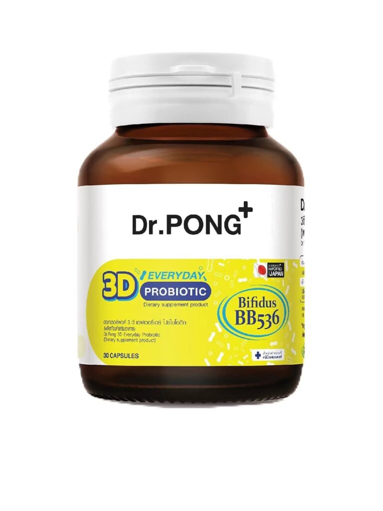 Dr.Pong 3D Everyday Probiotic โพรไบโอติก ปรับสมดุลลำไส้ ลดการอักเสบลำไส้ ท้องอืดท้องเฟ้อ