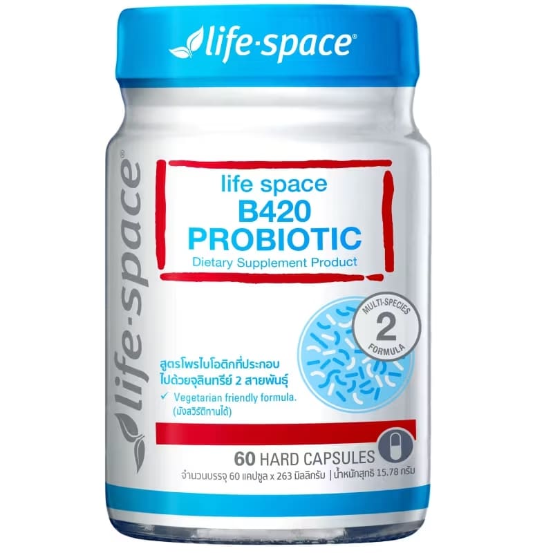 Life Space Shape B420™ Probiotic โพรไบโอติก ปรับสมดุลลำไส้ ช่วยควบคุมน้ำหนัก
