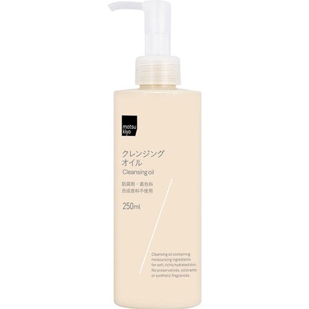 Matsukiyo Cleansing Oil คลีนซิ่งออยล์ ช่วยลดการอุดตัน ทำความสะอาดผิว