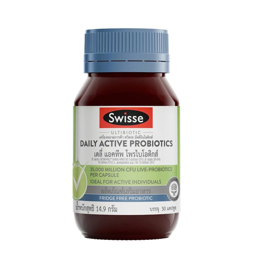 Swisse Ultibiotic Daily Active Probiotics โพรไบโอติก ปรับสมดุลลำไส้ ปราศจากสารกันเสีย สีสังเคราะห์ และกลูเตน
